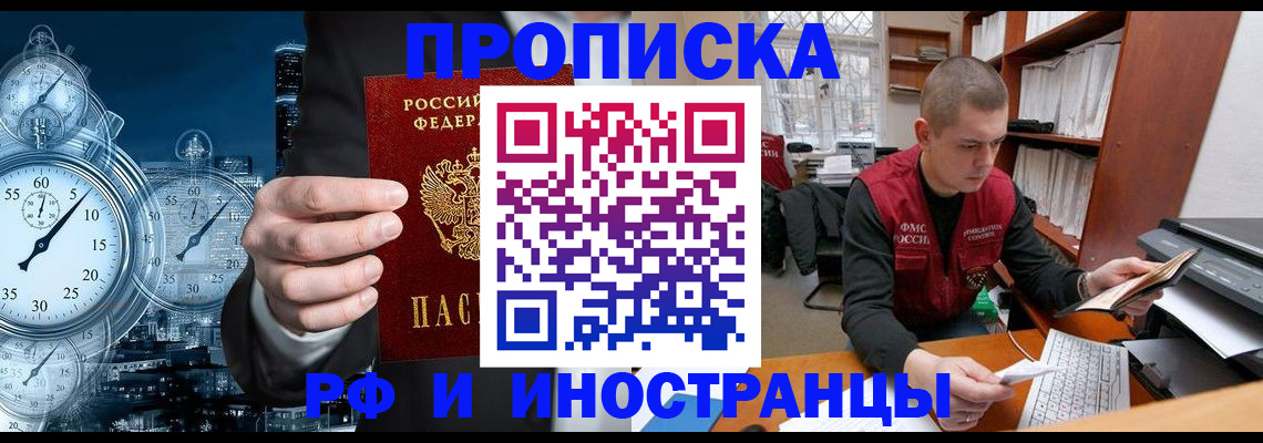 форма 3 в Кузнецке